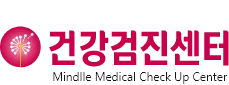 민들레건강검진센터